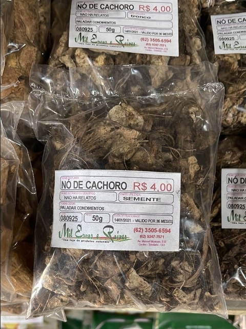 Nó de Cachorro 50g
