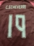 Camiseta suplente premium niños 2025