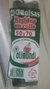 Bolsas de Residuos Chicas Polimundi x30u.