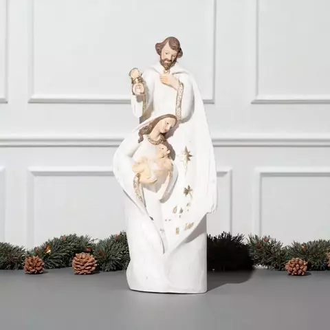 PESEBRE SAGRADA FAMILIA PAISAJE - 29cm Altura - comprar online