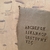 NOTO SERIF | MAIÚSCULA | 6mm - CERAMICANDO - Argila Estampada