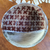 Bowl - Médio - Crossed