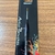 Pincel LINER 3/0 - comprar online