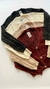 Cardigan trenzado. Maria - tienda online