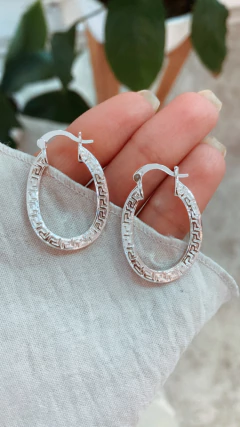 argollas guarda griega - comprar online