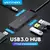 Hub Usb 3.0 Com 4 Portas 5gbps - Adizio Store - Loja de Eletrônicos e Tecnologia 