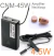 Micro escuta Ponto Eletrônico de ouvido - Fone Invisível Espião - comprar online