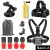 Kit Acessórios para Gopro Hero 12, 11, 10, 9, 8, 7, 6, 5, Black - comprar online