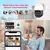 Câmera de segurança IP Wi-Fi Lente dupla 2.8mm -12m / Câmera Externa com rastreamento - comprar online