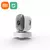 Câmera de segurança wifi e visão noturna ip65 - XIAOMI