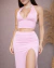 2 Peças Conjunto Cropped Top MultiFormas + Saia Longa Fenda Conjunto de Cor Lisa - comprar online