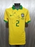 JSY Brasil 2020 local Cafu firmado - La Jersería