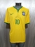 Jersey Brasil 2014 local Neymar firmado - La Jersería