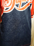 Imagen de MW Jersey Tiburones Rojos Veracruz 1996 local Jarocho Pérez