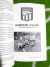 Libro Racing: Pasión y Lealtad - tienda en línea