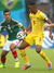 JSY Camerún mundial 2014 visita - comprar en línea