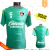Jersey entrenamiento Atlas 2022 verde utilería
