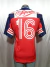 MW Tiburones Rojos Veracruz 1994 local Malibrán - La Jersería