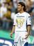 Jersey Pumas UNAM 2005 local firmado - comprar en línea