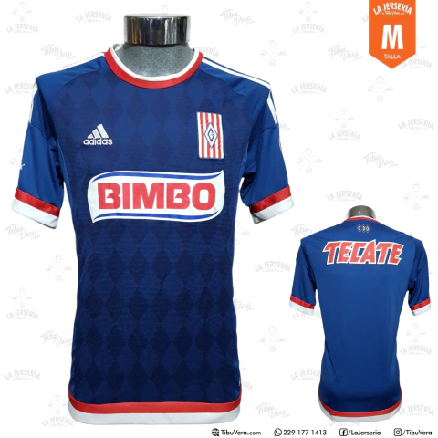 Jersey Chivas Guadalajara 2015 visita - comprar en línea