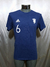 Playera algodón Manchester United 2020 Pogba marino - La Jersería