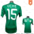 JSY Nigeria 2010 local Uche