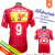 MW Jersey Tiburones Rojos Veracruz CL 2007 local Chamagol firmado
