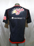 Jersey Tiburones Rojos Veracruz 2012 visita - La Jersería