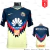 Jersey Club América 2017 local