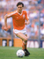 Jersey Holanda 1987 local Van Basten - comprar en línea