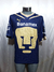 Jersey Pumas UNAM 2009 visita utilería en internet