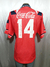 MW Jersey Tiburones Rojos Veracruz 1996 local Leonel Álvarez - La Jersería