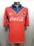 MW Tiburones Rojos Veracruz 1997 local Cuevas en internet