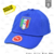 Gorra Selección Italia Puma