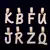 Pingente Letra Personalizada Ice Cravejado Baguette na internet