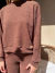 Imagen de pijama lanilla chocolate