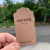 TAG EM KRAFT PERSONALIZADA PARA BRINCOS E COLAR FINO - 4,7x8,7cm - comprar online