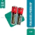 2 unidade Pilha AA 1.5V Comum / Pequena Alfacell Ref.: R6P2 - comprar online