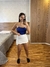 Shorts saia na internet