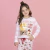 PIJAMA LITTLE ADVENTURER (11657) en internet