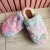 Pantuflas Cerradas (4976) - Victoria Lingerie