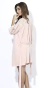 Bata Cristal (2822) - comprar online