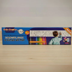 BATE BUMBO - ROLO DE DESENHO PARA PINTAR DESENROLANDO O FUNDO DO MAR 3 METROS - Mamu Kids Store