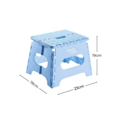 MULTIKIDS - BANQUINHO MULTIUSO DOBRÁVEL MENINO AZUL 80KG - comprar online