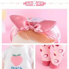 METOO - BONECA ANGELA 35CM FRUTA - PÊSSEGO - loja online