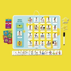 BABEBI - QUADRO MINHA ROTINA ESTRELINHAS