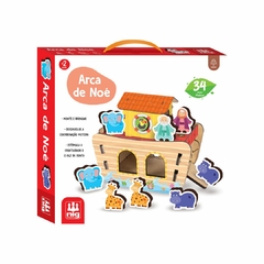 NIG - BRINQUEDO DE MONTAR DE MADEIRA A ARCA DE NÓE 3D - loja online