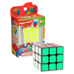 MULTIKIDS - JOGO CUBO MÁGICO 3X3 SUPER MÁCIO