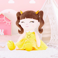 ARTEEKSDOLL - BONECA SIGNO TOURO BY GLOVELEYA 40CM ALISA - Mamu Kids Store
