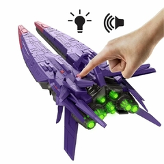 MATTEL - NAVE ESPACIAL XL ZURG BUZZ LIGHTYEAR COM LUZES E SOM na internet